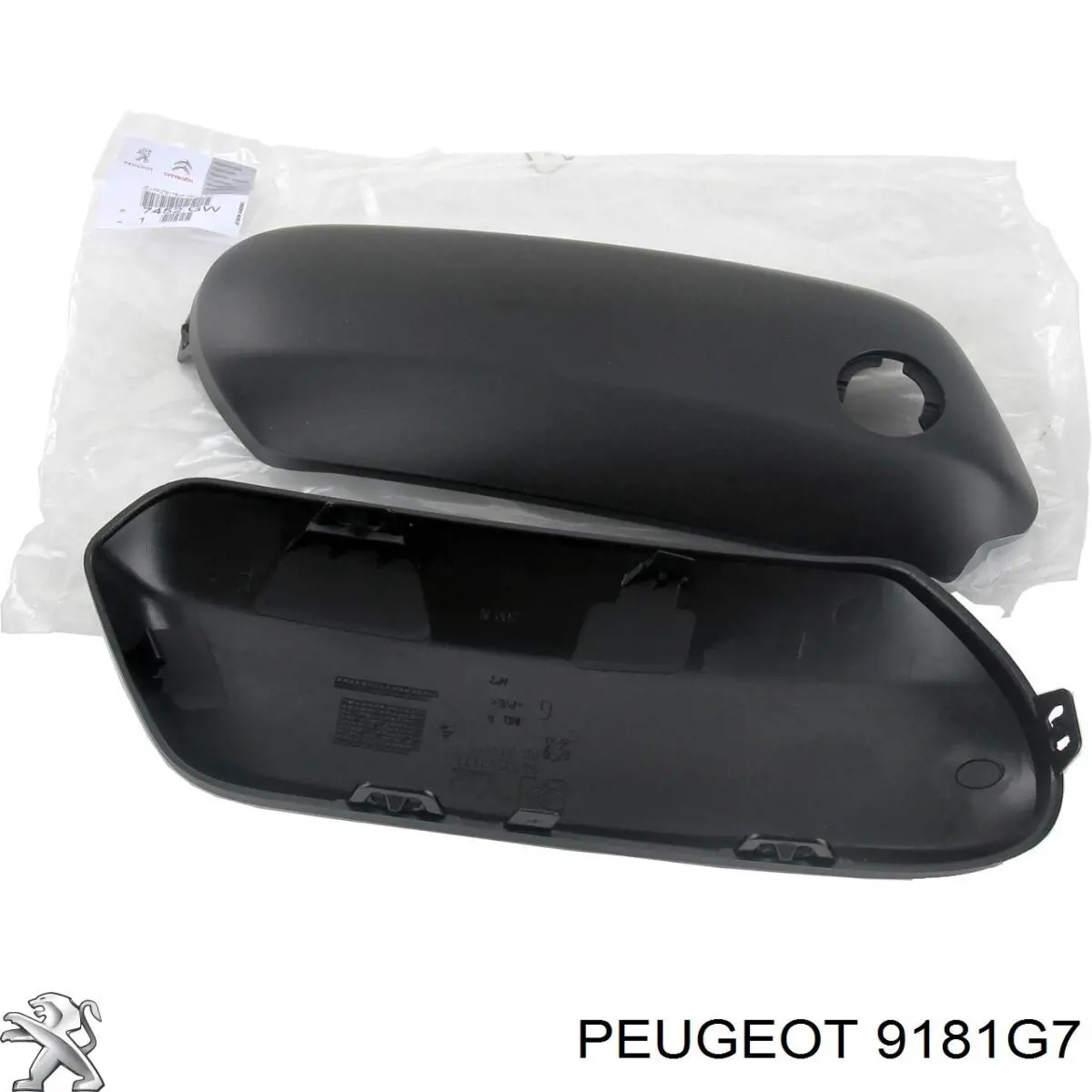 Limitador de apertura de puerta delantera Peugeot/Citroen 9181G7