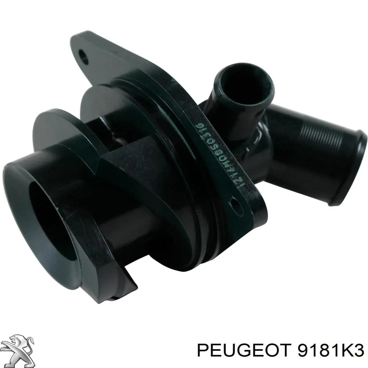 Limitador de apertura de puerta delantera 9181K3 Peugeot/Citroen