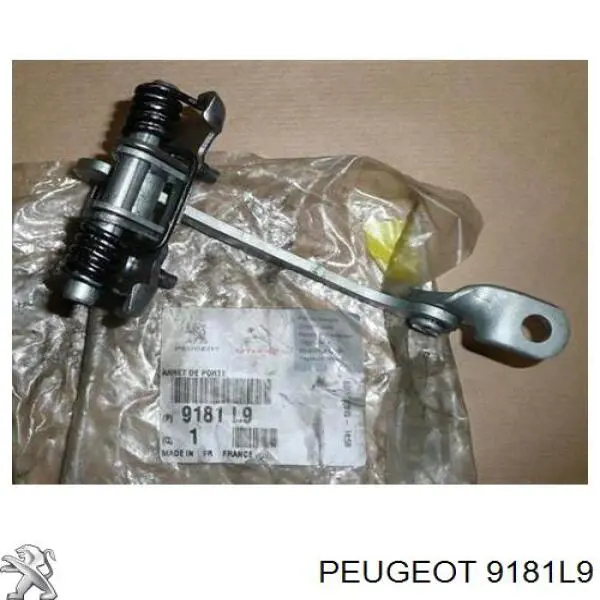 Comprar 43120 Metalcaucho Limitador de apertura de puerta trasera