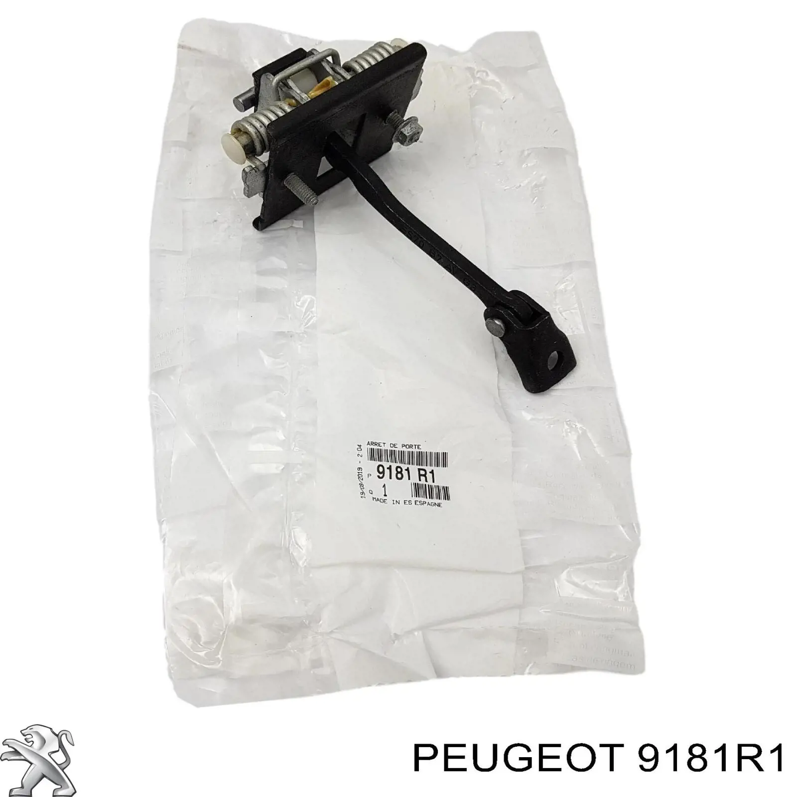 Comprar 775530 Cautex Limitador de apertura de puerta delantera