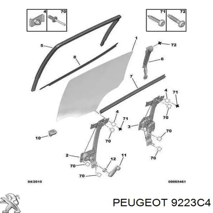 9223C4 Peugeot/Citroen mecanismo de elevalunas, puerta trasera izquierda