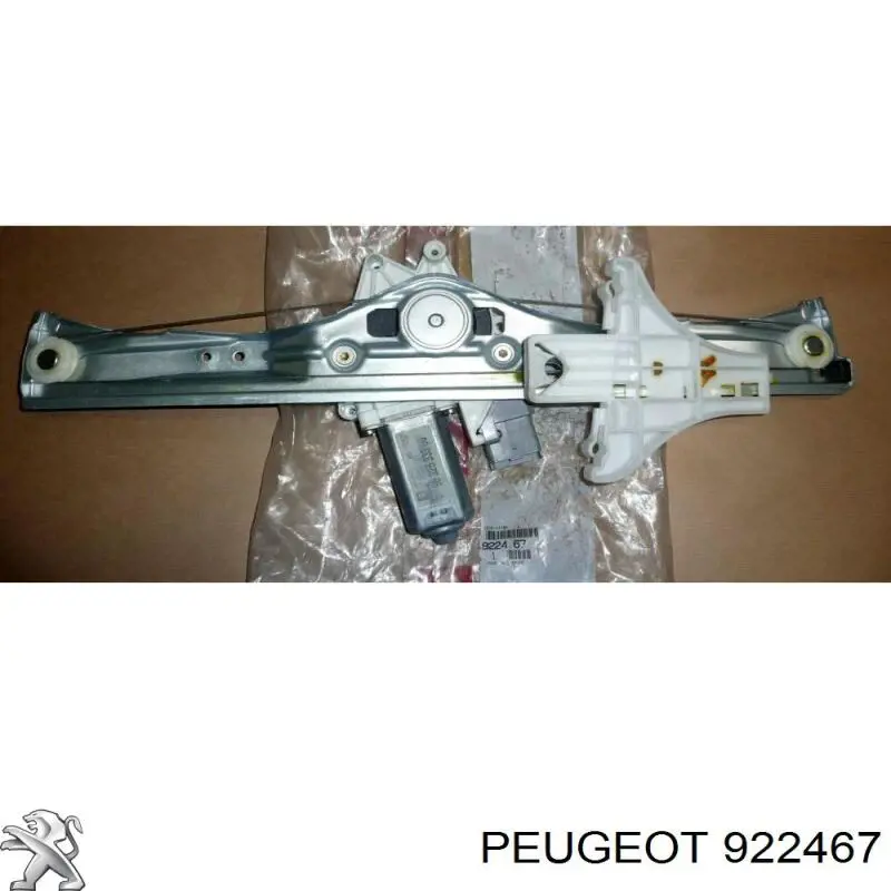Mecanismo de elevalunas de la puerta trasera derecha Peugeot/Citroen 922467 precio, desde 47,92 EUR