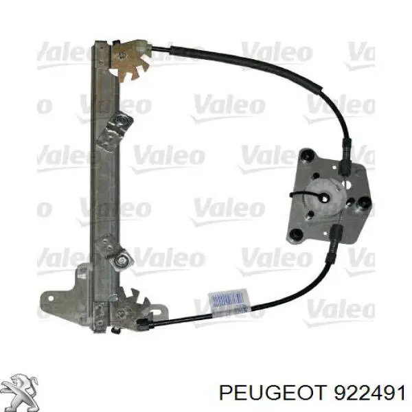 1619992380 Peugeot/Citroen mecanismo de elevalunas, puerta trasera derecha