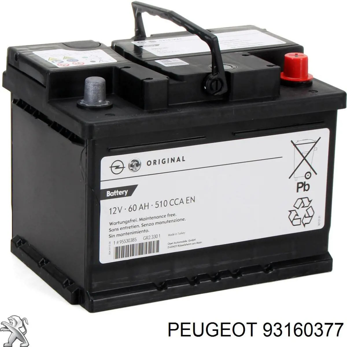 Antifreeze (Coolant) Peugeot/Citroen 93160377 precio, desde 18,13 EUR