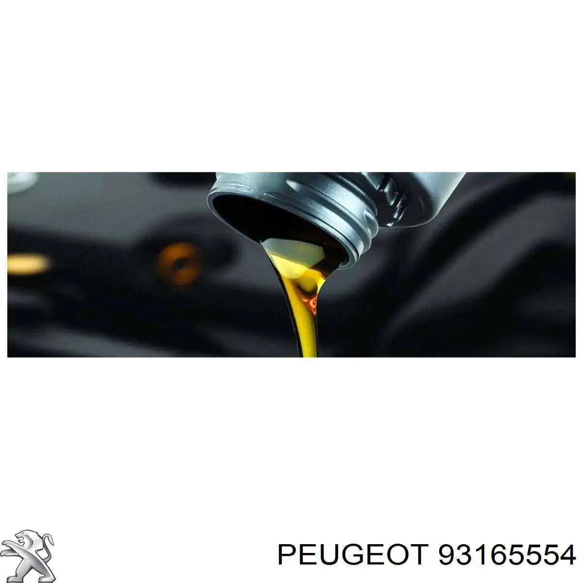 Peugeot/Citroen (93165554)