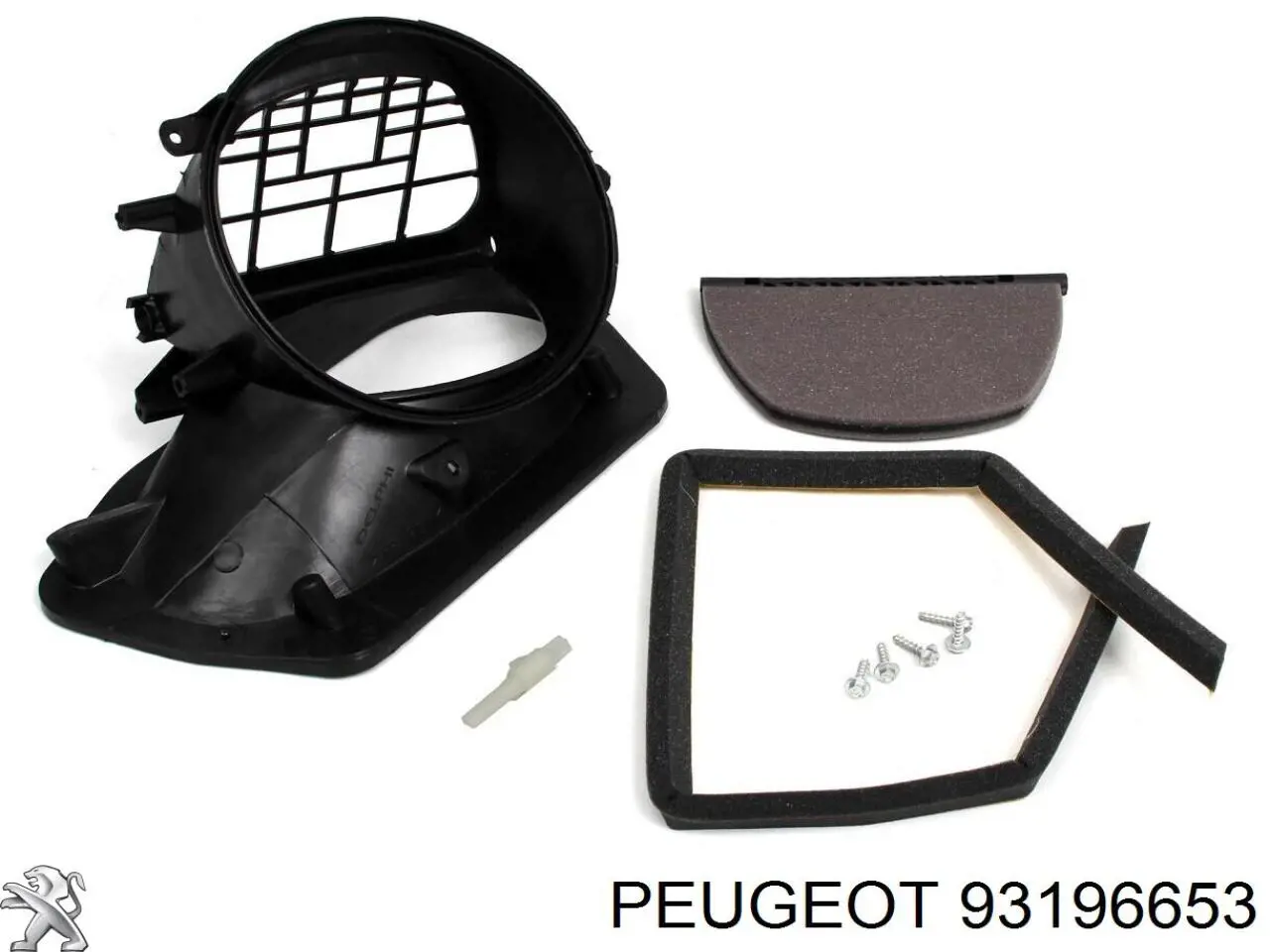 93196653 Peugeot/Citroen aireadores salpicadero central