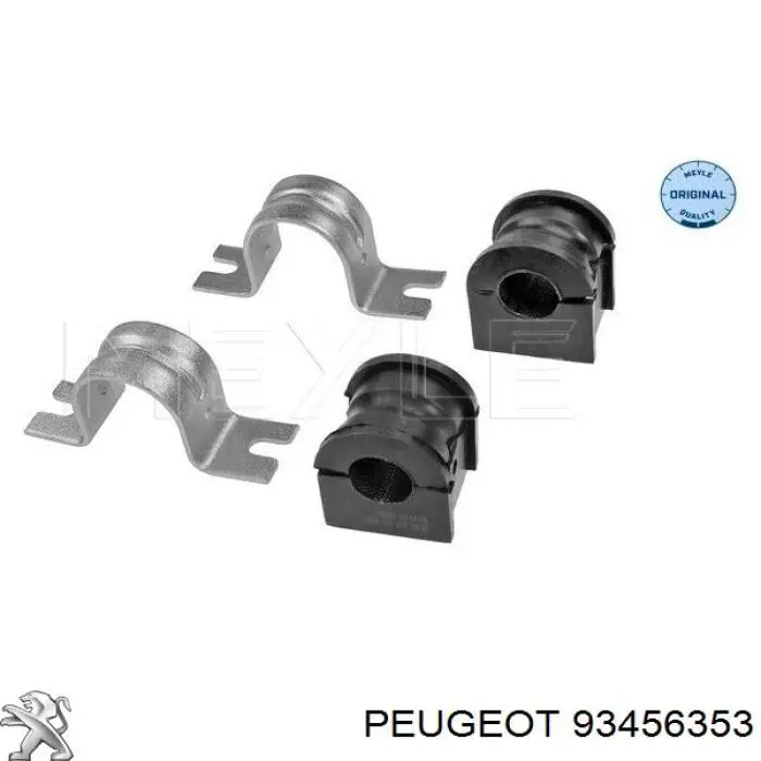 93456353 Peugeot/Citroen