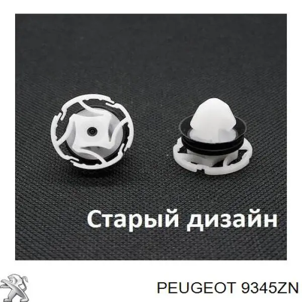 Clips fijación, revestimiento puerta Peugeot/Citroen 3649910