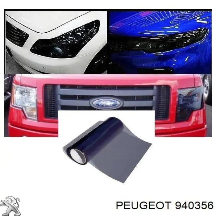 Comprar 940356 Peugeot/Citroen Guardabarros delanteros