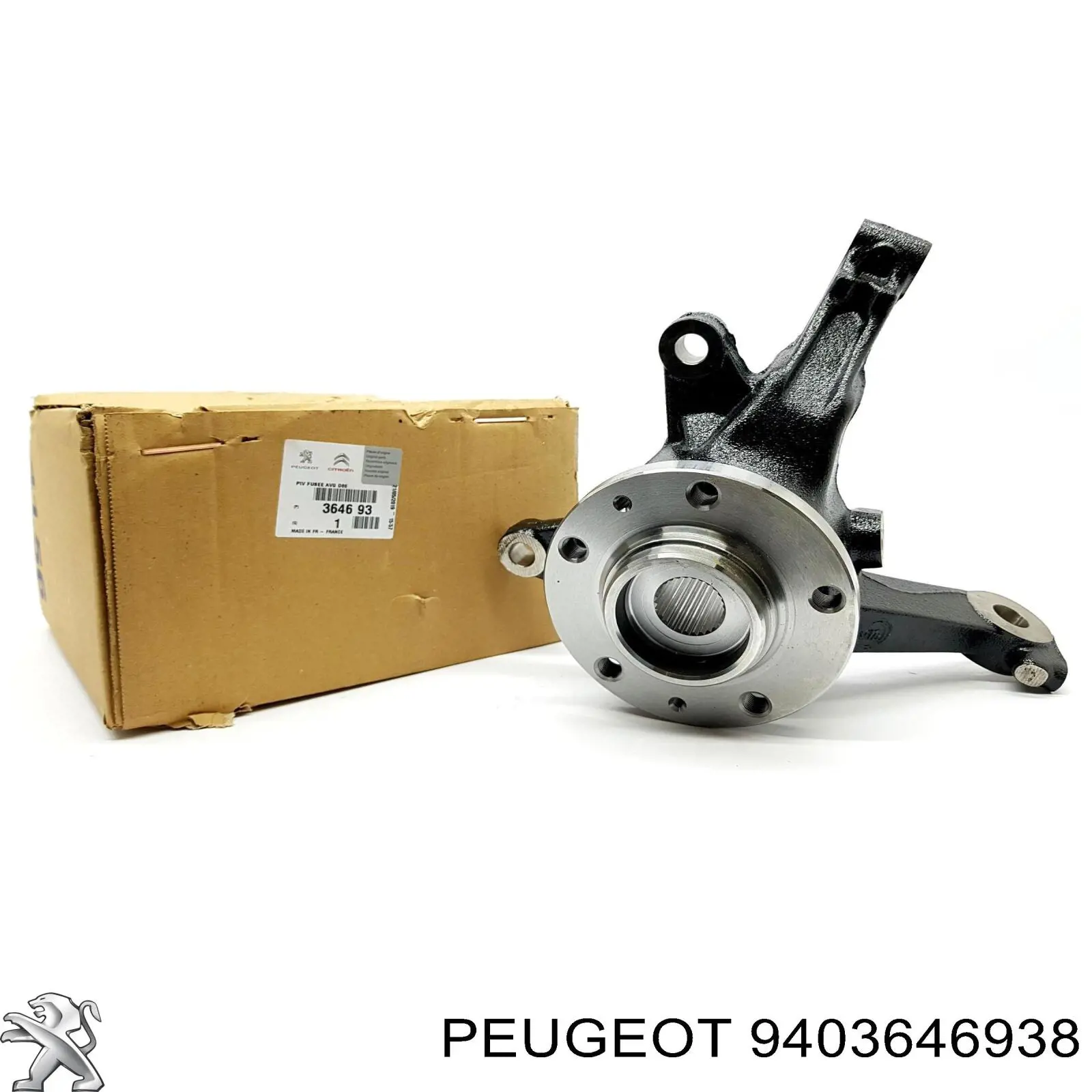 Mangueta delantera izquierda Triclo 760349 precio, desde 89,12 EUR