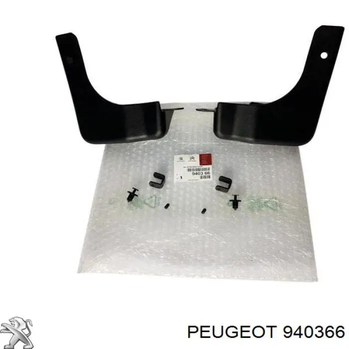 Comprar Guardabarros delanteros Citroen Berlingo  B9