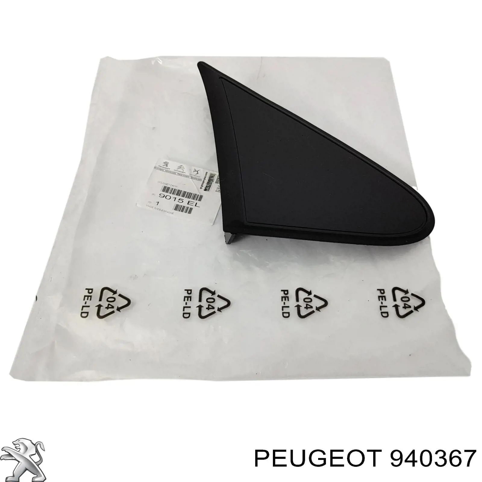 Juego de faldillas traseras Peugeot/Citroen 940367 precio, desde 55,71 EUR