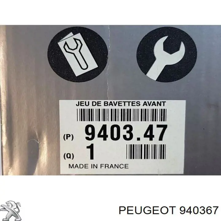 Comprar 940367 Peugeot/Citroen Faldillas guardabarros traseros