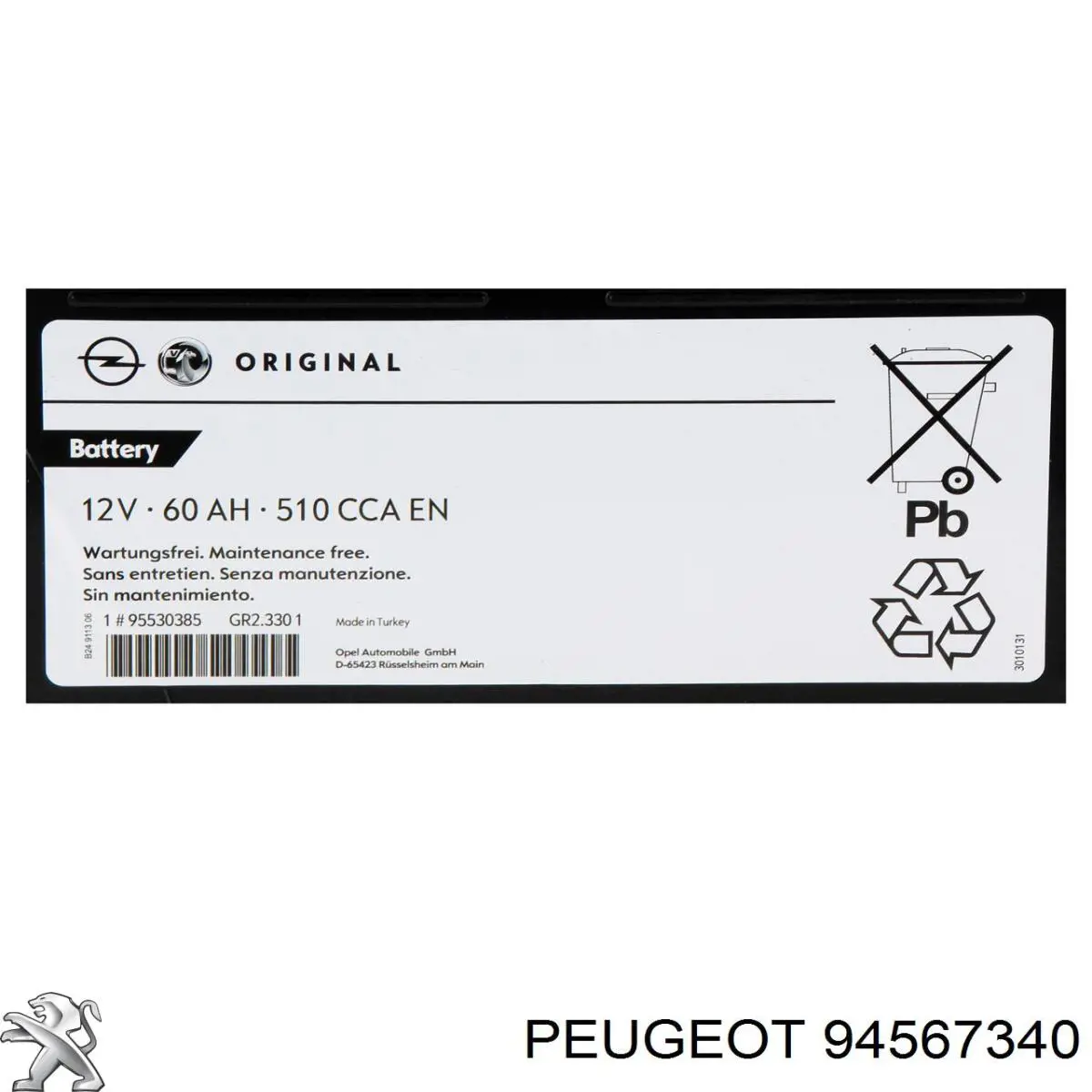 94567340 Peugeot/Citroen