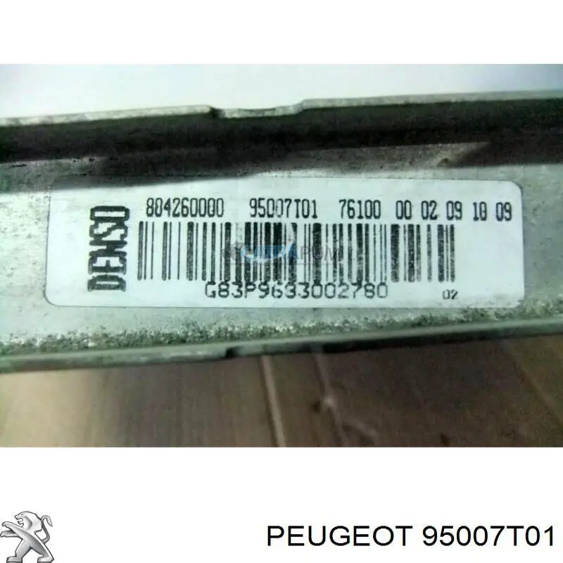 Aire acondicionado capacitor Peugeot/Citroen 95007T01 precio, desde 56,75 EUR