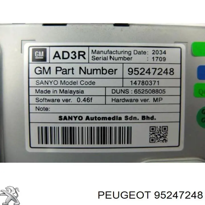 Display Opel 42353388