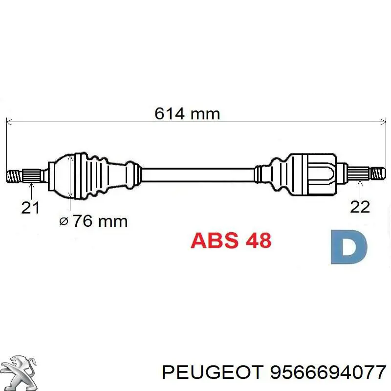 9566694077 Peugeot/Citroen árbol de transmisión delantero izquierdo