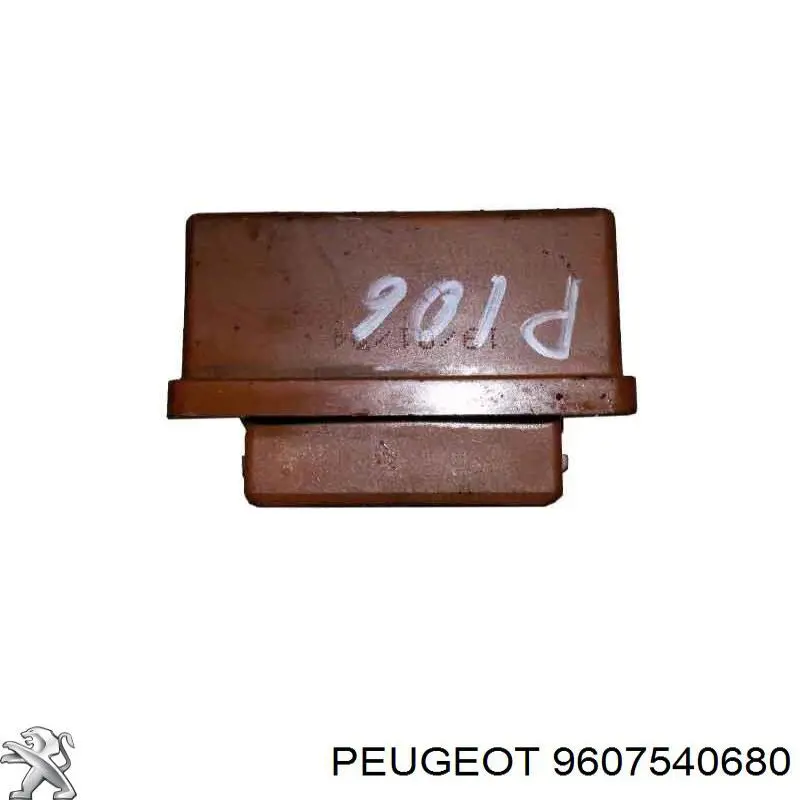 Comprar 9607540680 Peugeot/Citroen Relé de bomba eléctrica de combustible