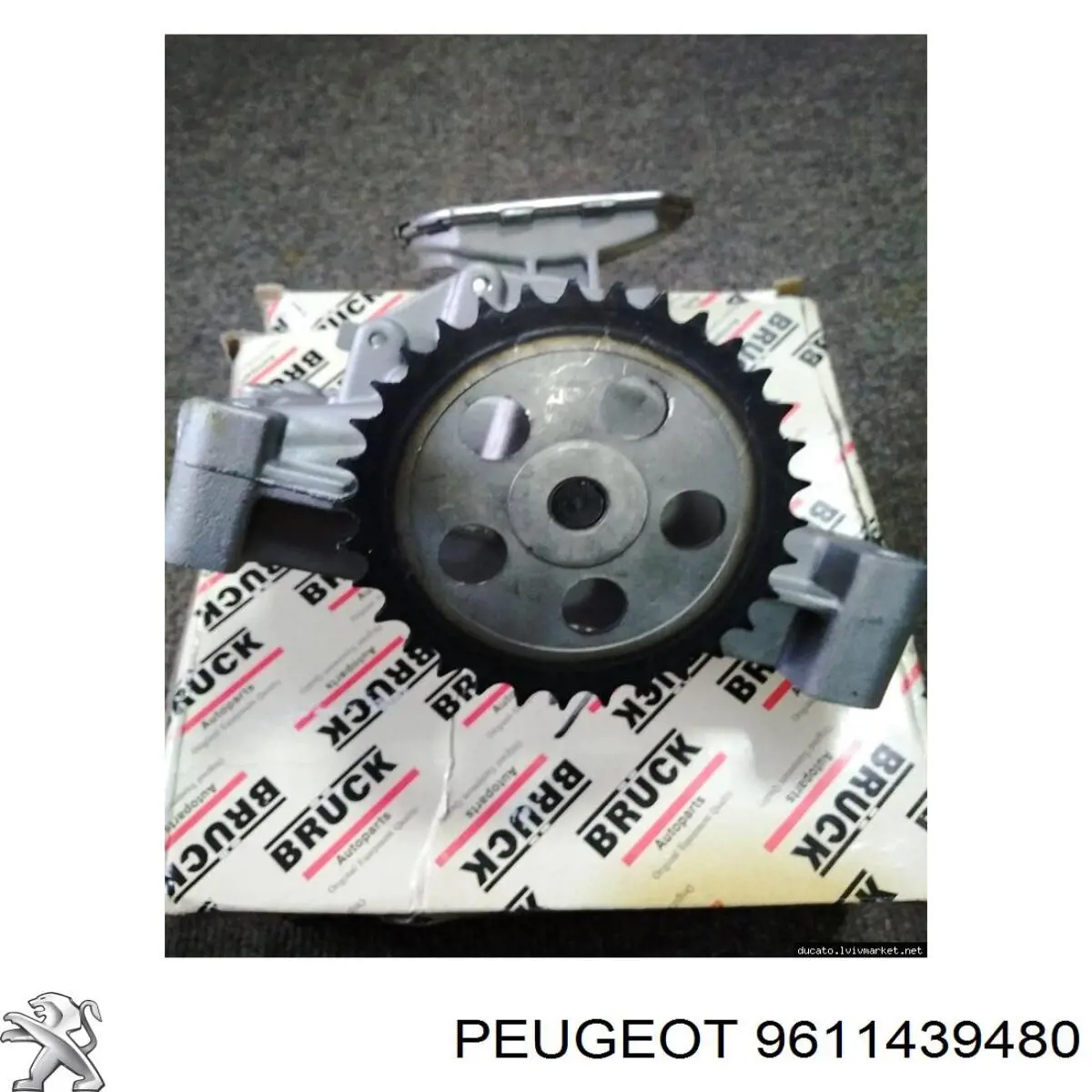 Comprar 9611439480 Peugeot/Citroen 