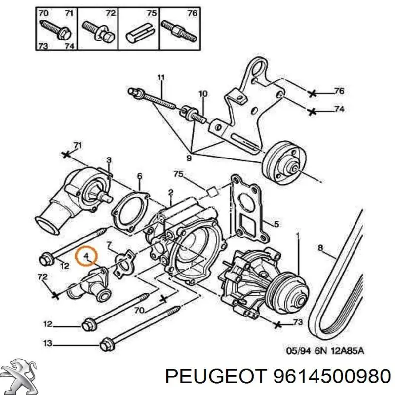 Termostato Peugeot/Citroen 9614500980 precio, desde 20,72 EUR
