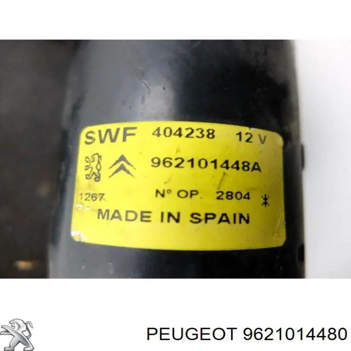  9621014480 Peugeot/Citroen