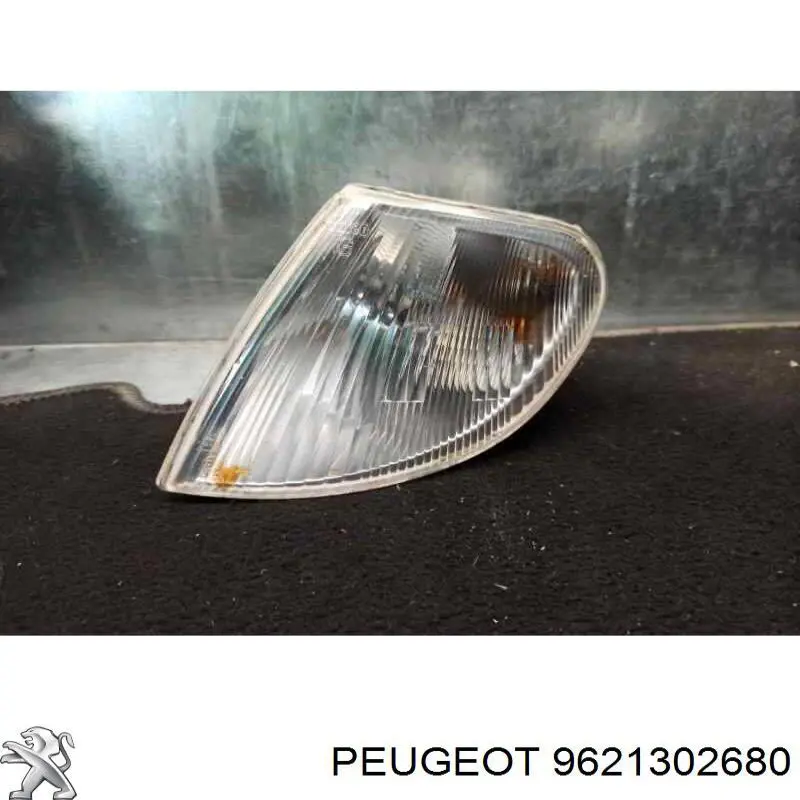 9621302680 Peugeot/Citroen Intermitente izquierdo