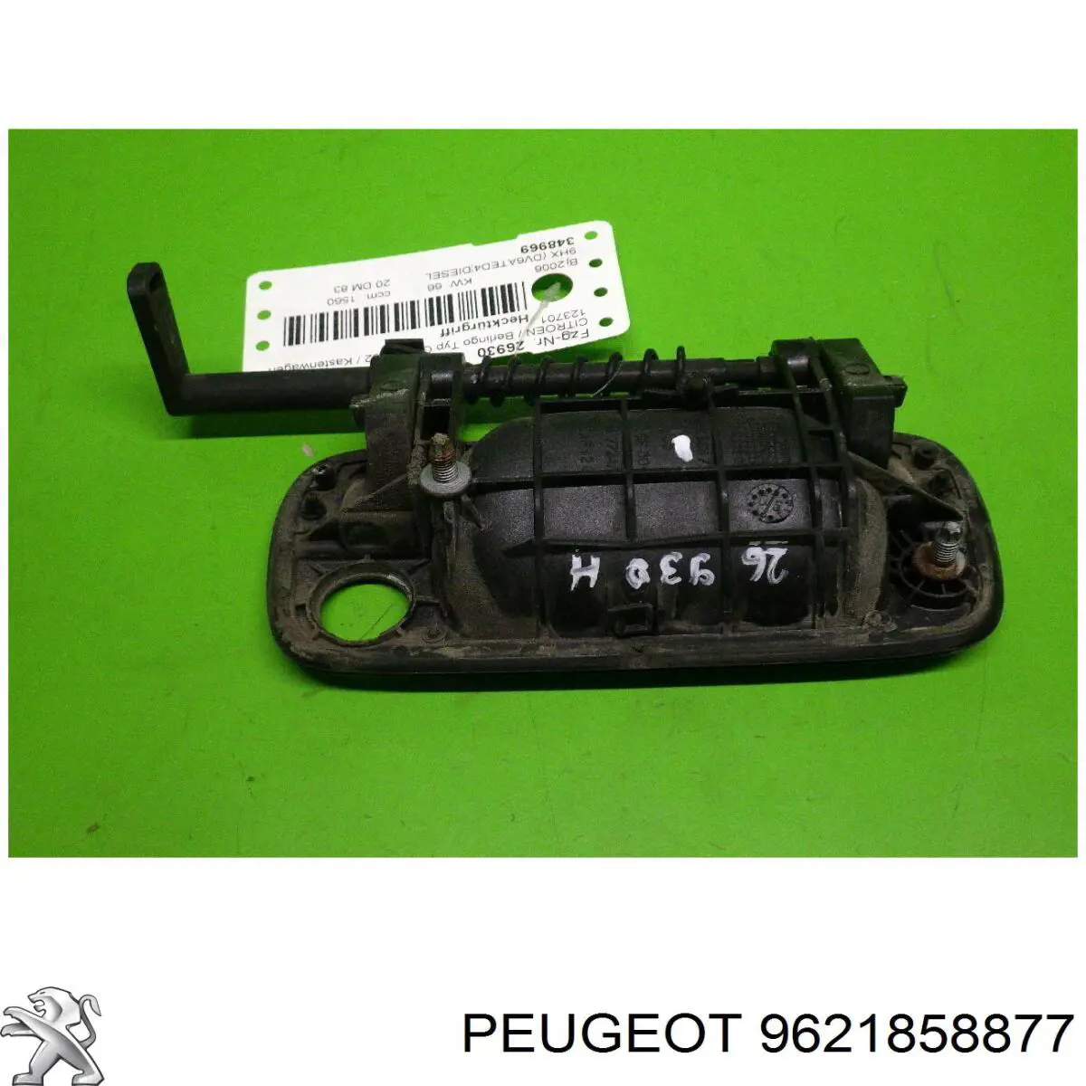 9621858877 Peugeot/Citroen tirador de puerta de maletero exterior