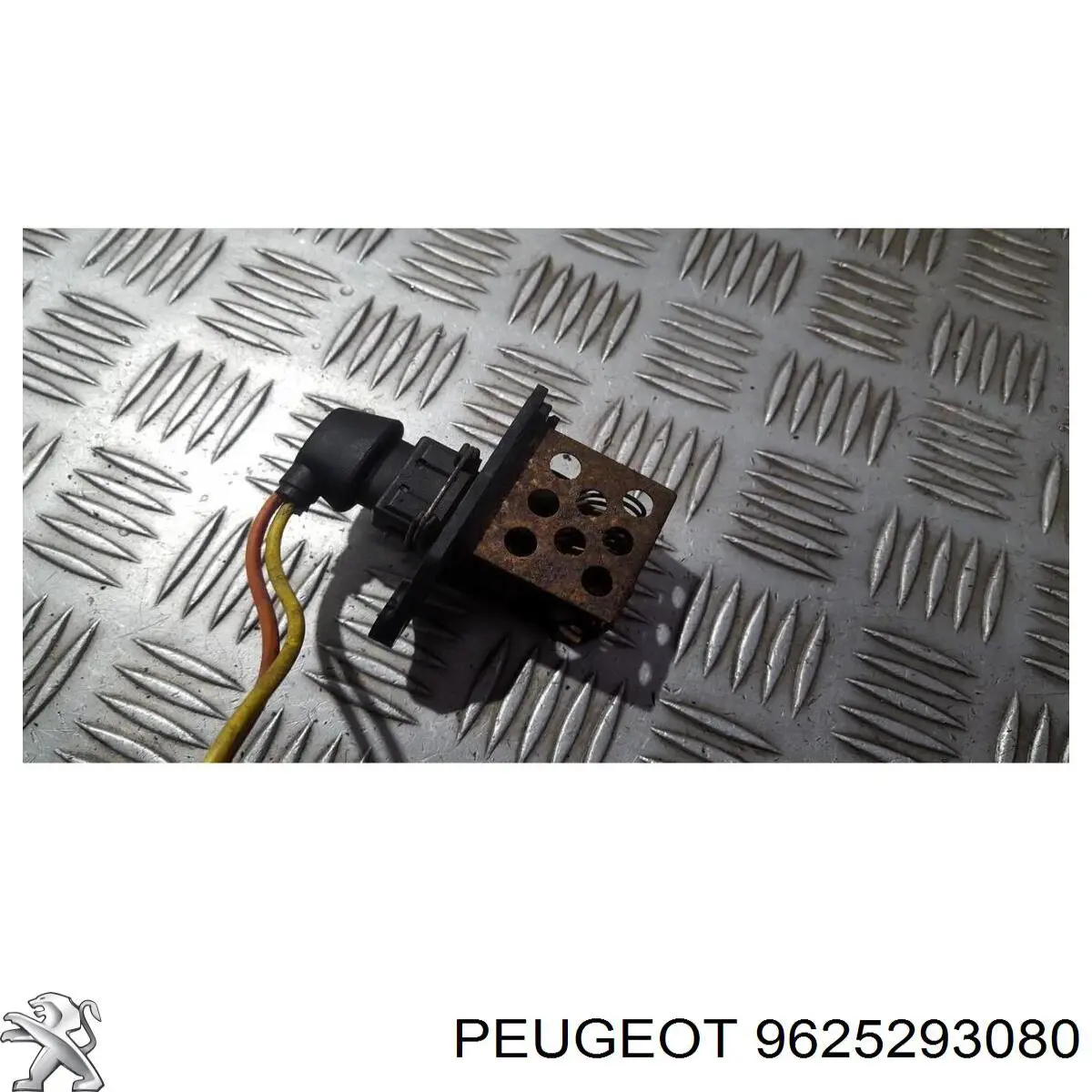 9625293080 Peugeot/Citroen 