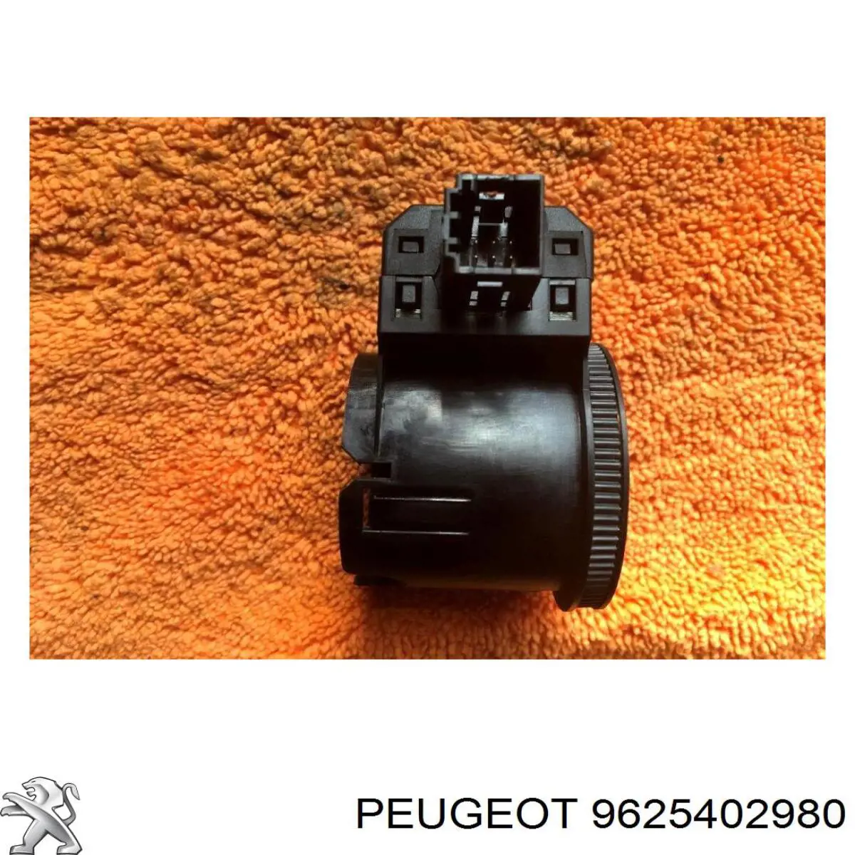9625402980 Peugeot/Citroen antena ( anillo de inmovilizador)