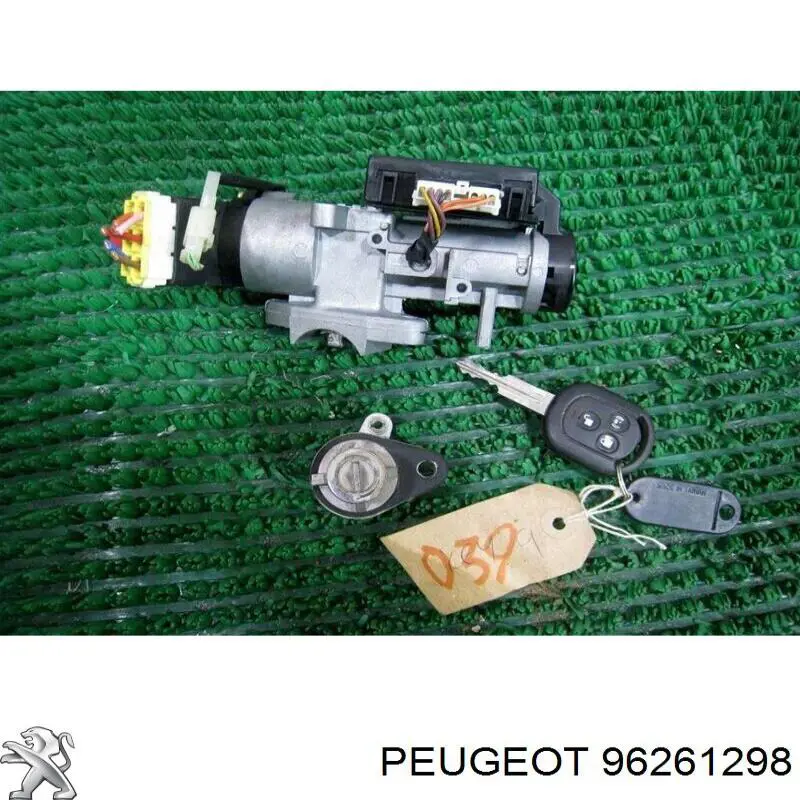 Conmutador de arranque Peugeot/Citroen 96261298 precio, desde 59,53 EUR