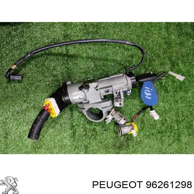 Comprar 96261298 Peugeot/Citroen Bombín de arranque