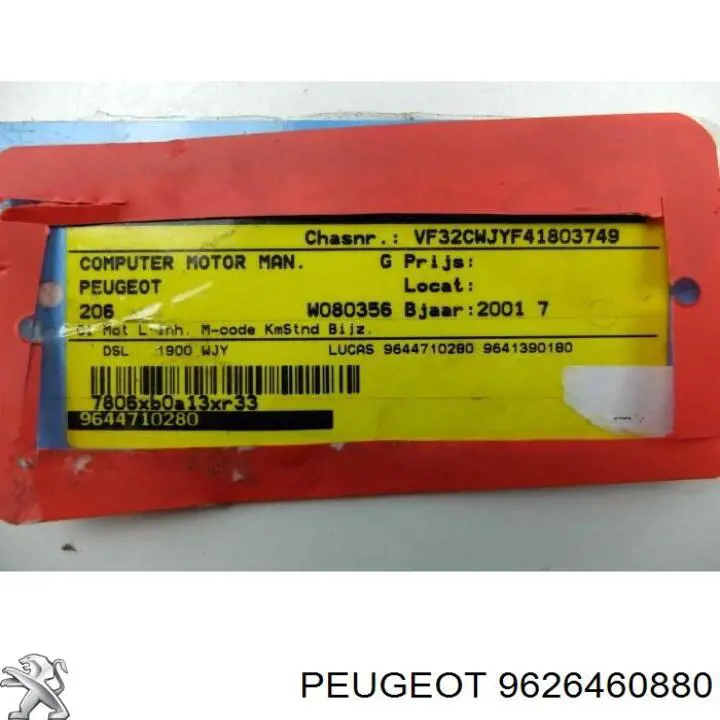 9626460880 Peugeot/Citroen Caja de relés y fusibles