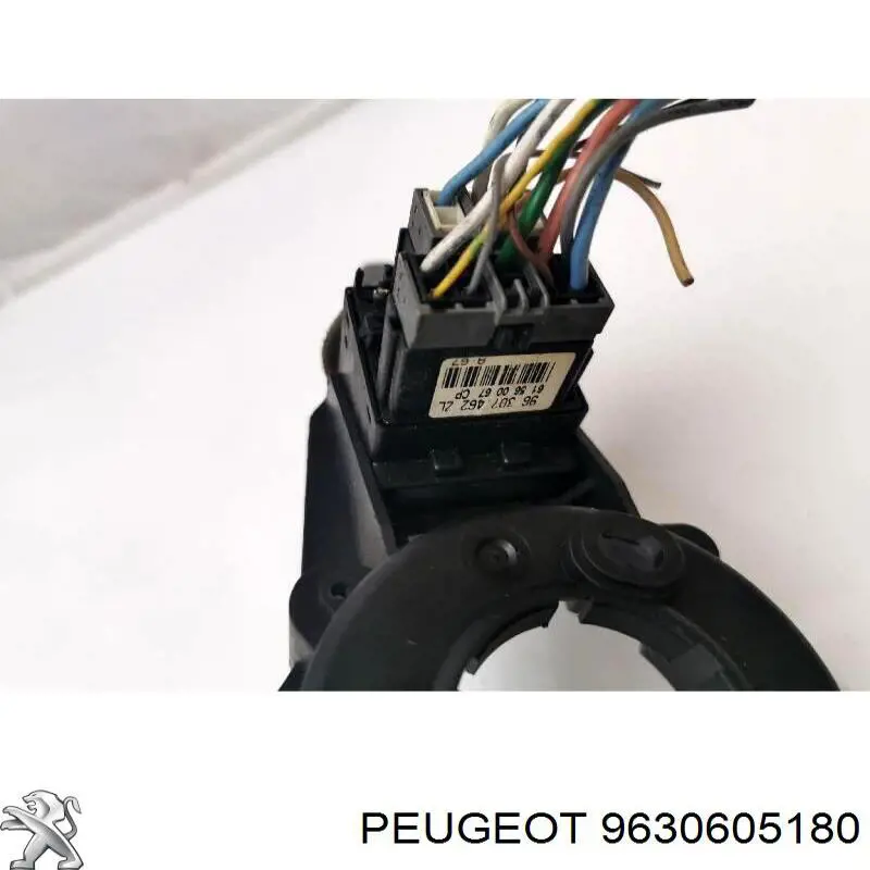 9630605180 Peugeot/Citroen 