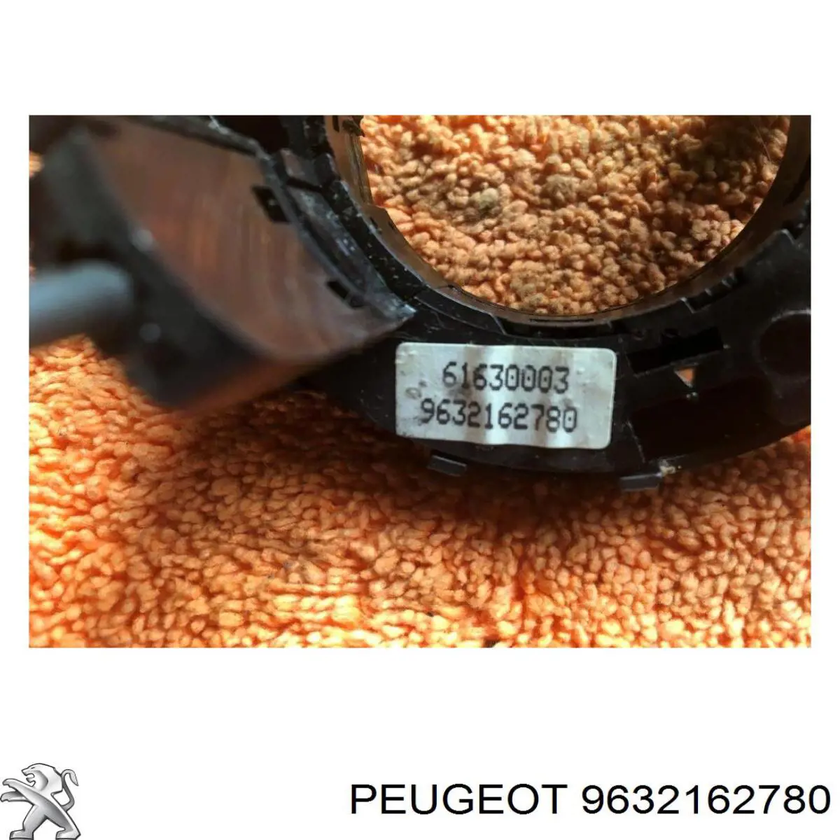 9632162780 Peugeot/Citroen 