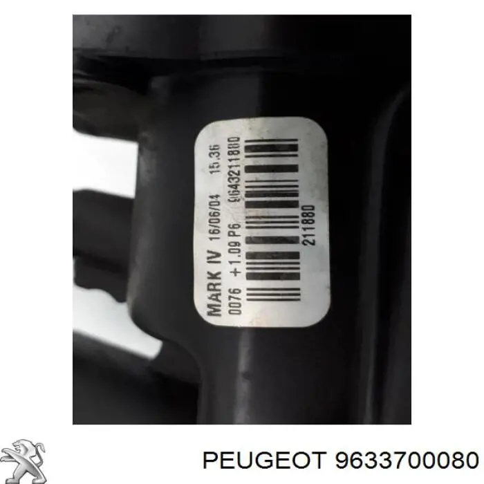 Tapa de termostato 9633700080 Peugeot/Citroen