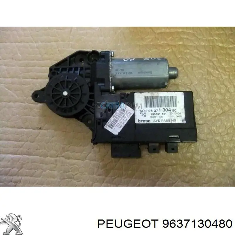 9637130480 Peugeot/Citroen 