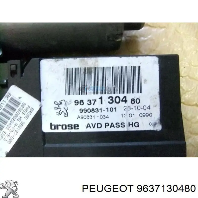  9637130480 Peugeot/Citroen