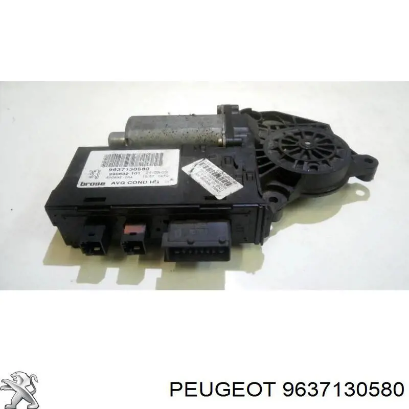 Comprar 9637130580 Peugeot/Citroen 