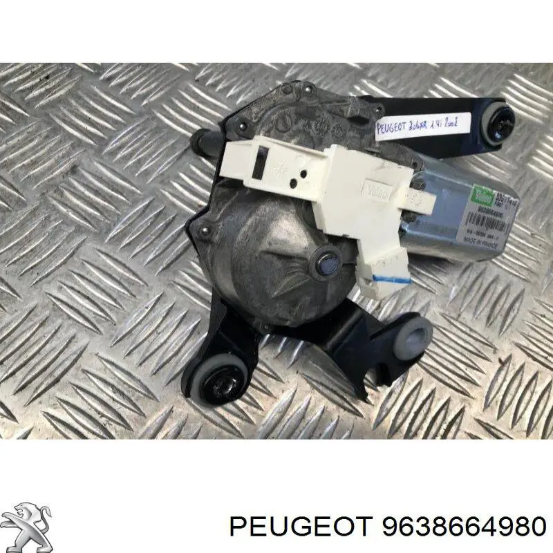 9638664980 Peugeot/Citroen 
