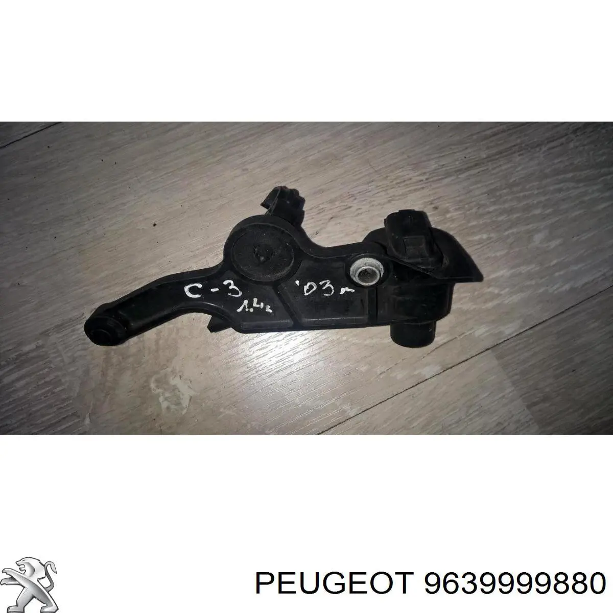 Peugeot 205 2 20A, C