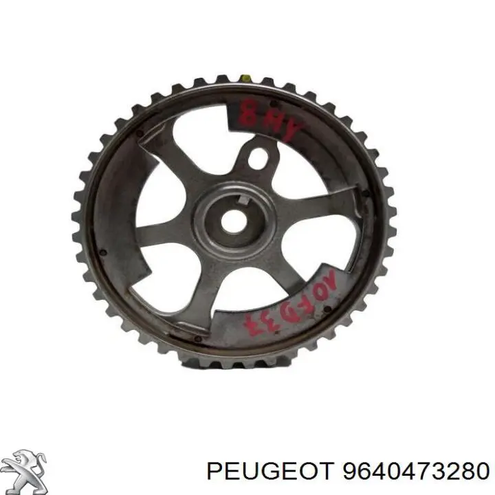 9640473280 Peugeot/Citroen 