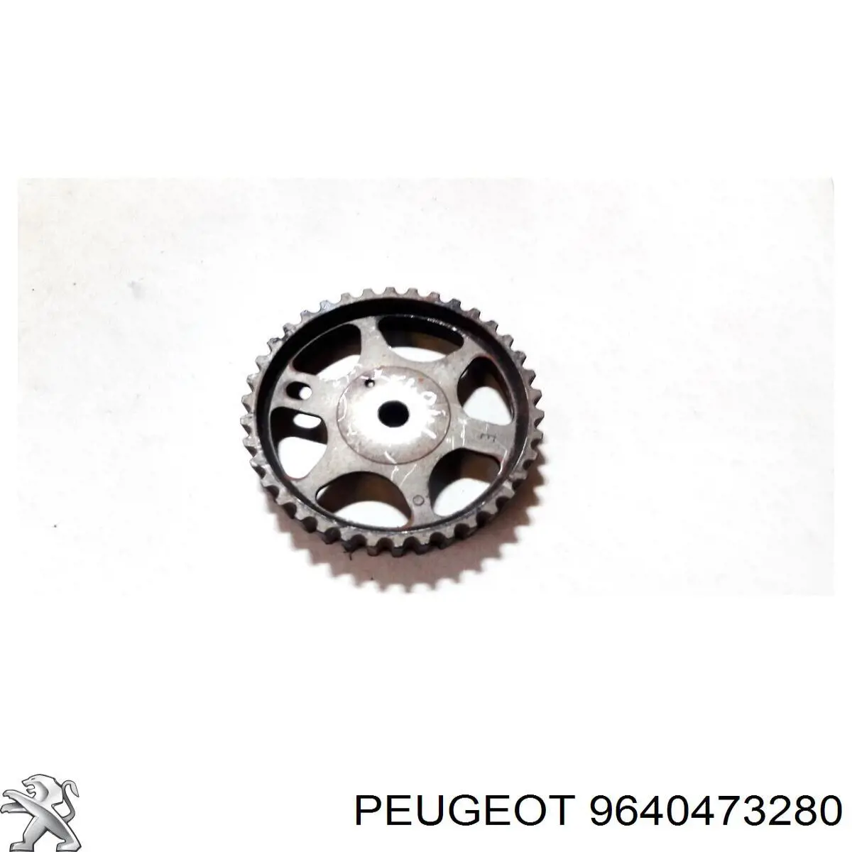 Comprar 9640473280 Peugeot/Citroen 