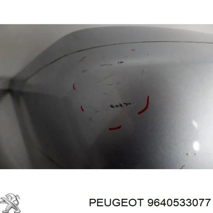 Comprar 9640533077 Peugeot/Citroen Parachoques