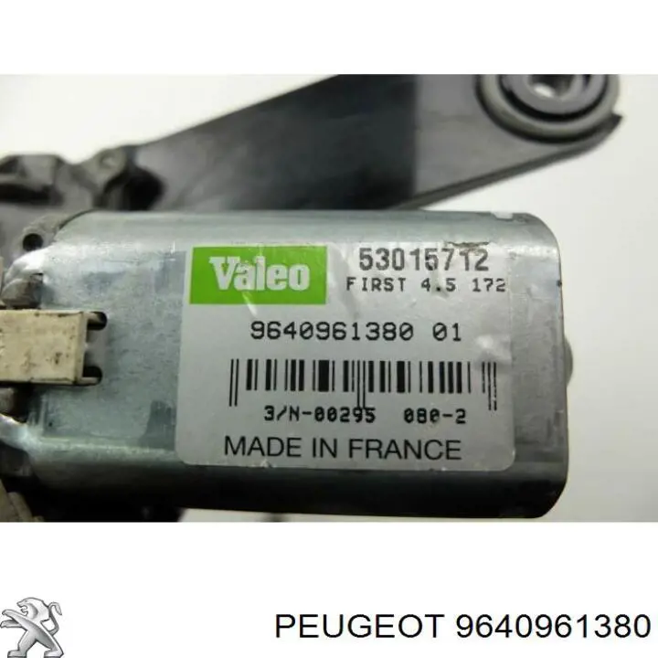 9640961380 Peugeot/Citroen 