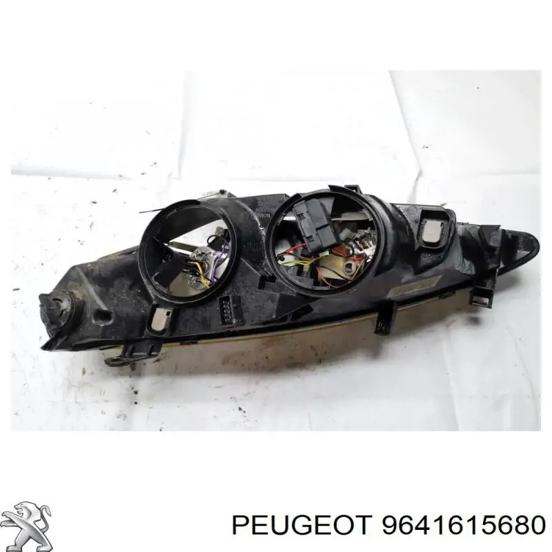 Comprar 9641615680 Peugeot/Citroen Faro derecho