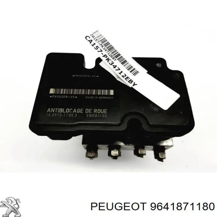 9641871180 Peugeot/Citroen 