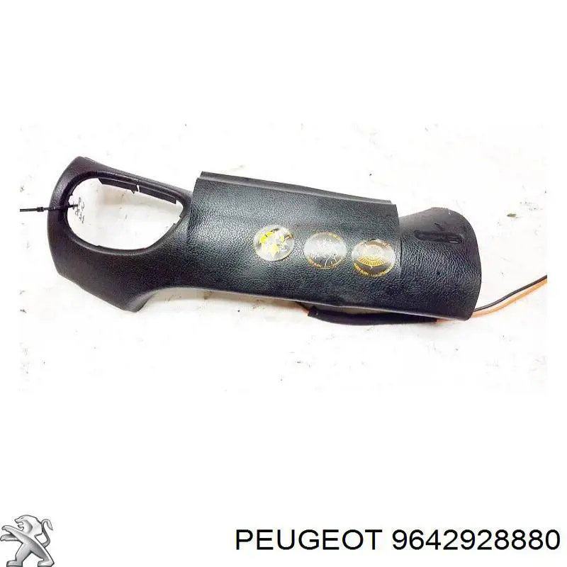 Comprar 9642928880 Peugeot/Citroen 