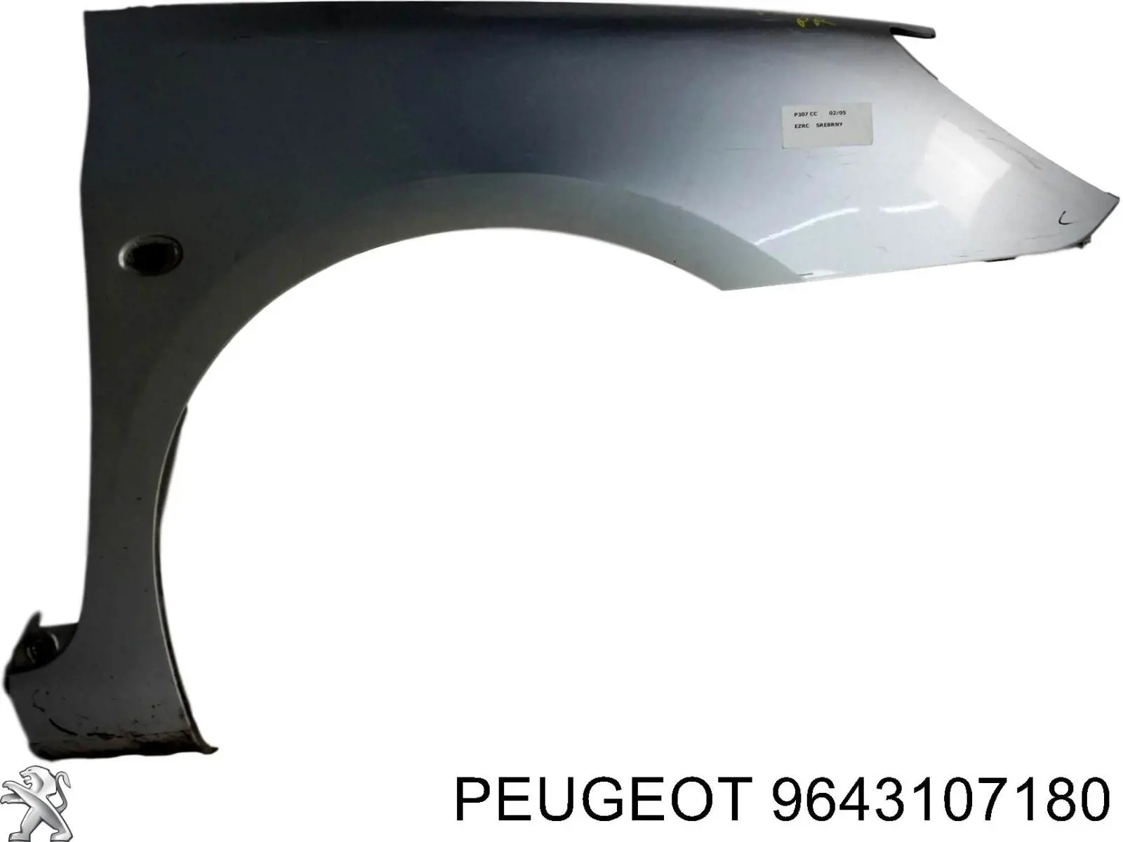 Guardabarros delanteros derecho Peugeot/Citroen 03810212 precio, desde 67,63 EUR