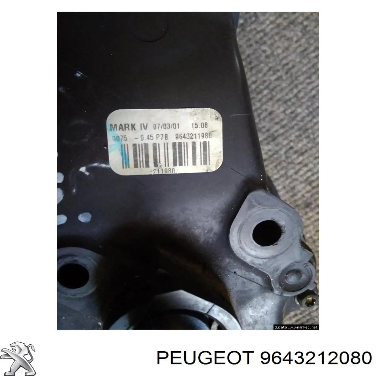 Carcasa del termostato Peugeot/Citroen 9643212080 precio, desde 102,99 EUR