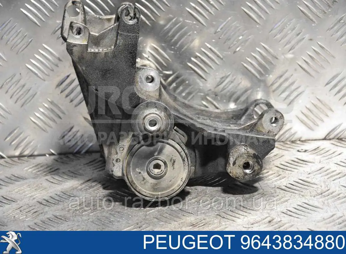 Soportes de motor Peugeot/Citroen 9643834880 precio, desde 60,98 EUR